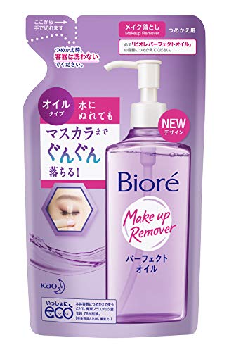 Biore Japan Removedor De Maquiagem